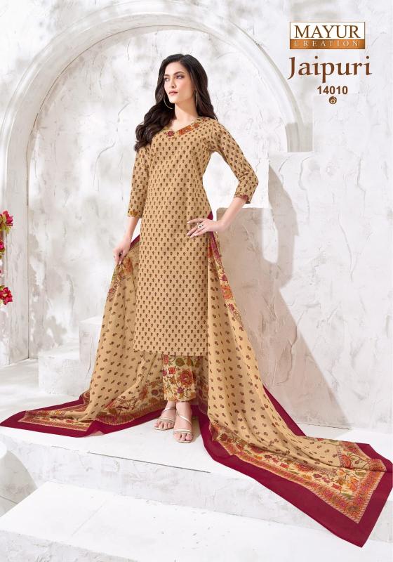 Mayur jaipuri vol-14 cotton dress materials wholesale